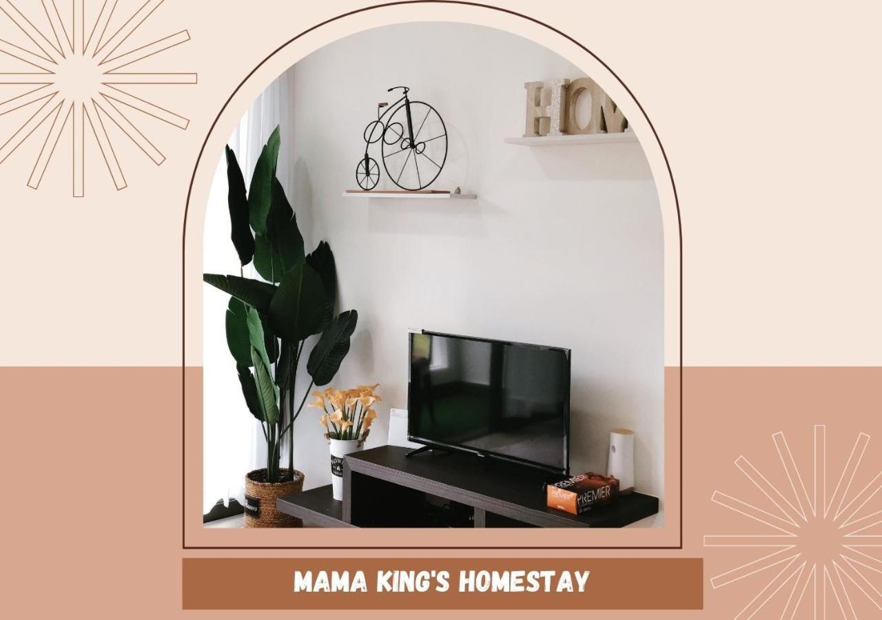 Mama King'S Homestay@ Palas Horizon Бринчанг Екстериор снимка